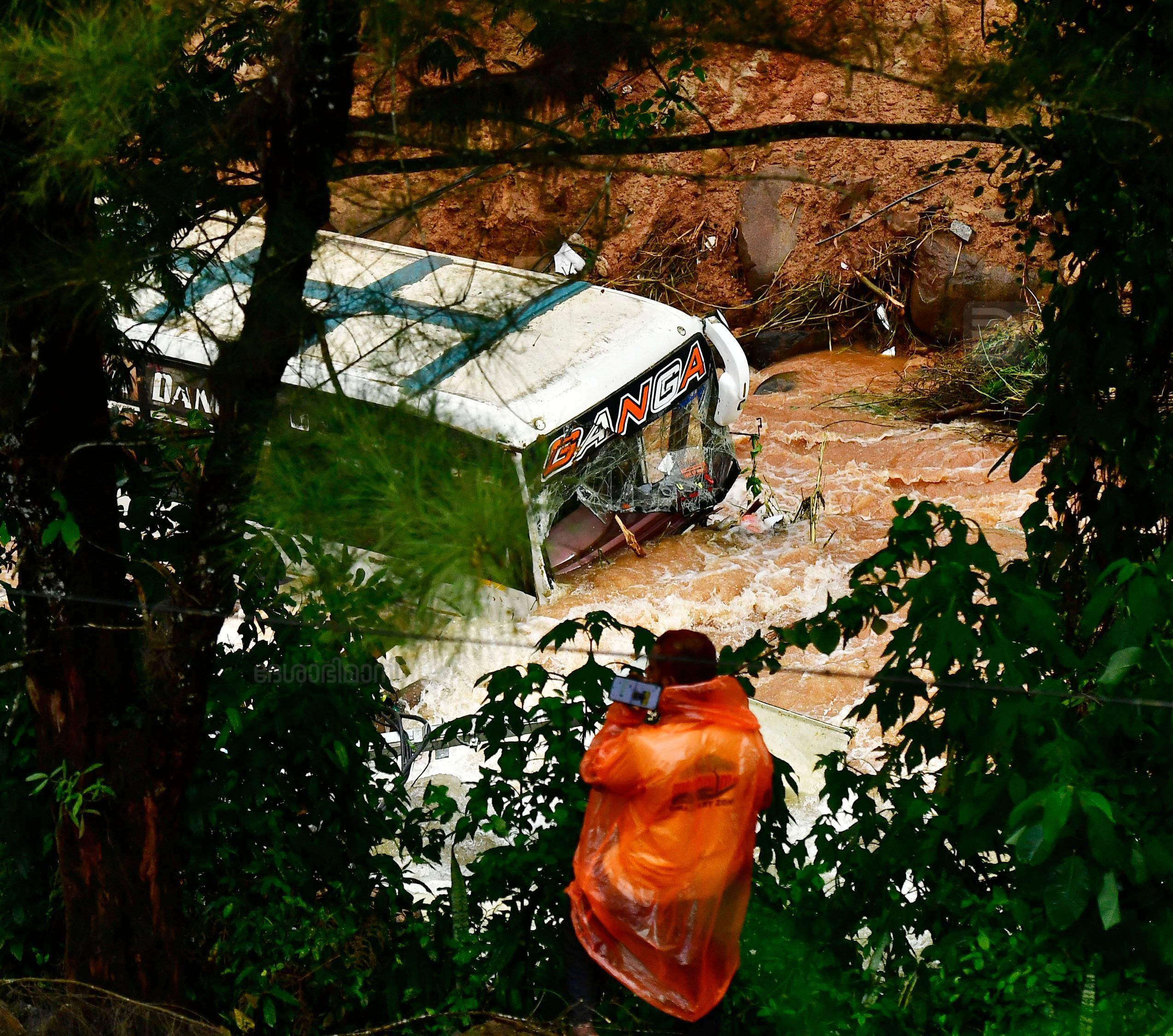 meppadi landslide