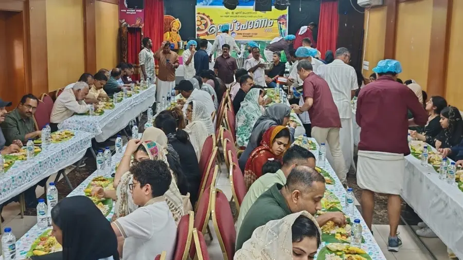 mespo onam celebration