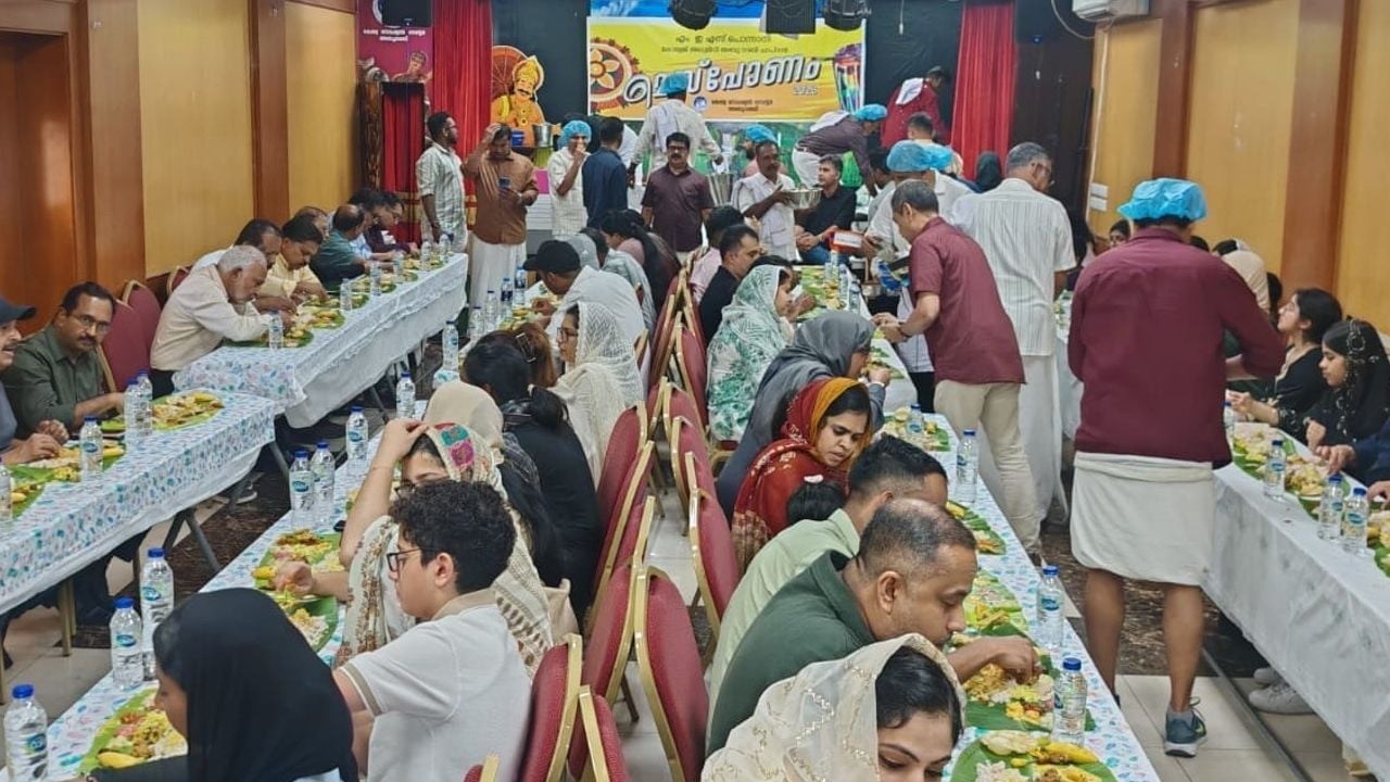 mespo onam celebration
