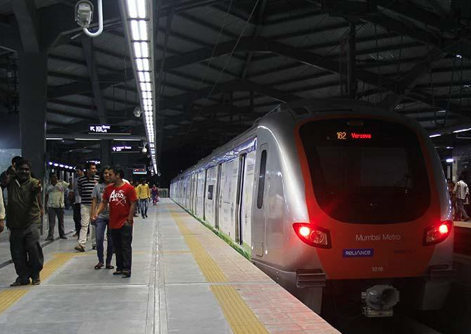 metro 
