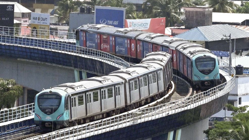 metro