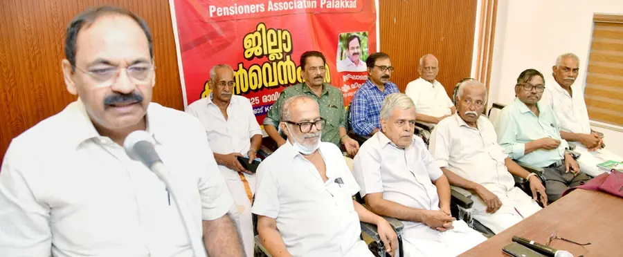 ഓൾ ഇന്ത്യ പോസ്‌റ്റൽ ആർഎംഎസ്‌ പെൻഷനേഴ്‌സ്‌ അസോസിയേഷൻ ജില്ലാ കൺവൻഷൻ സിഐടിയു  ജില്ലാ സെക്രട്ടറി എം ഹംസ ഉദ്ഘാടനം ചെയ്യുന്നു