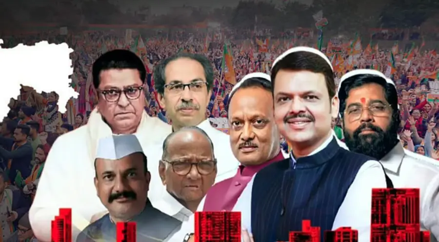mumbai result