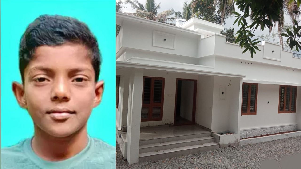 midhun house