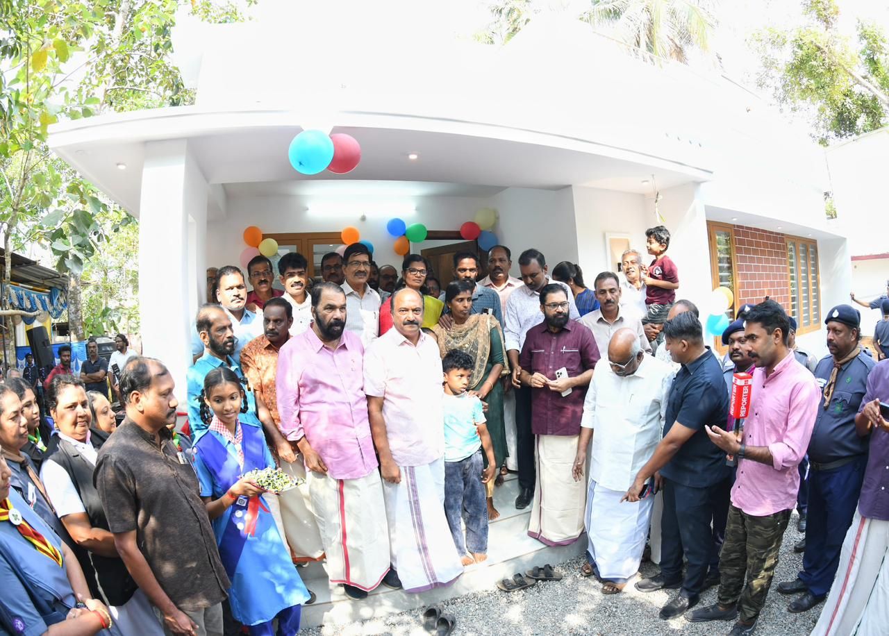 midhun house