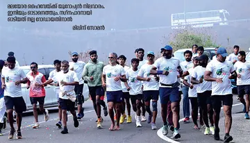 milind soman