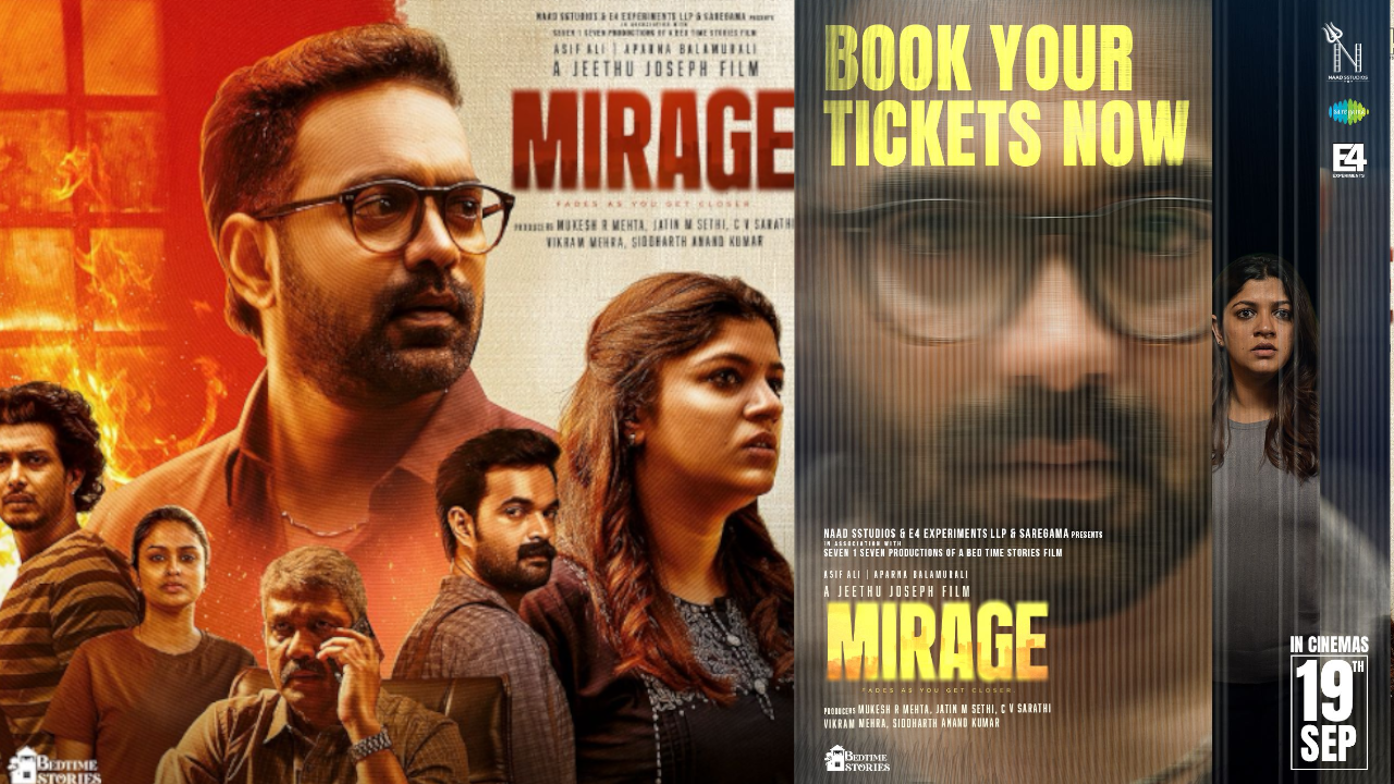 mirage movie