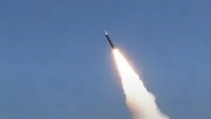 missile