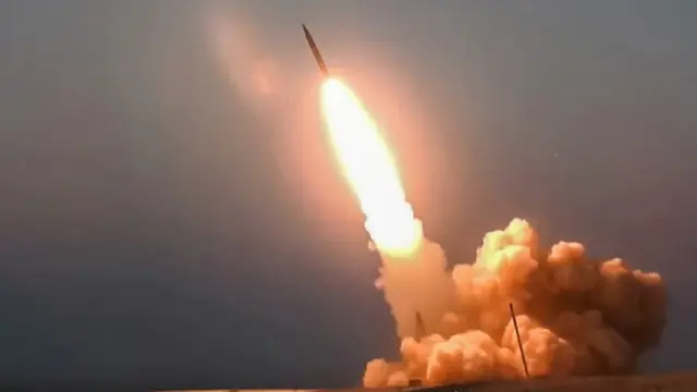 missile