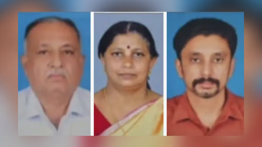 Missing Family