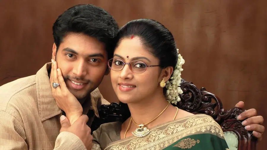 m kumaran son of mahalakshmi