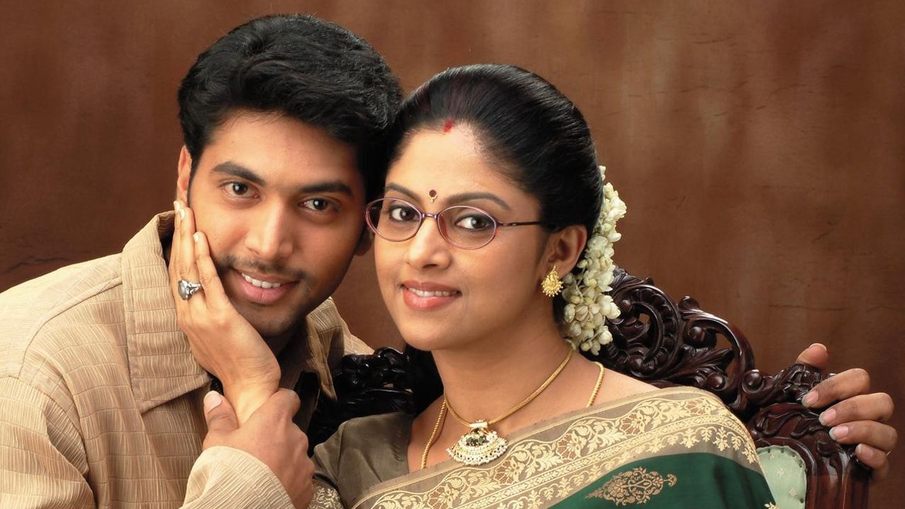 m kumaran son of mahalakshmi