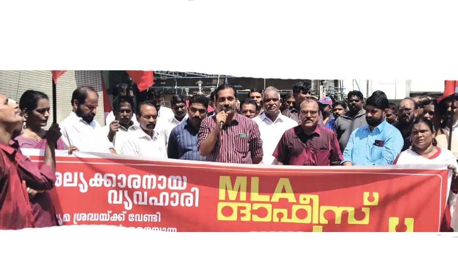 cpi m march