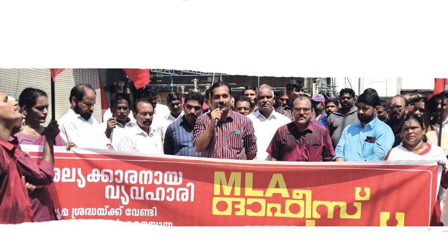 cpi m march