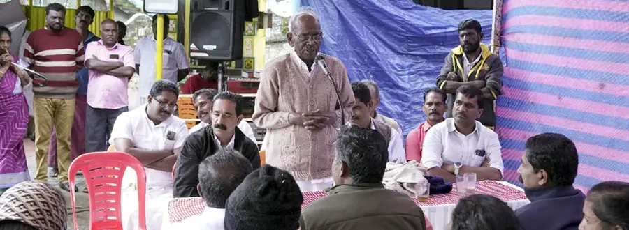 m m mani mla