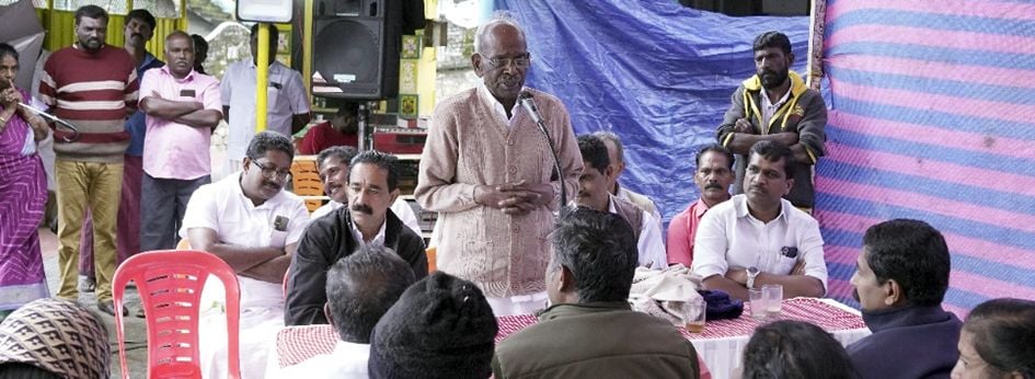 m m mani mla