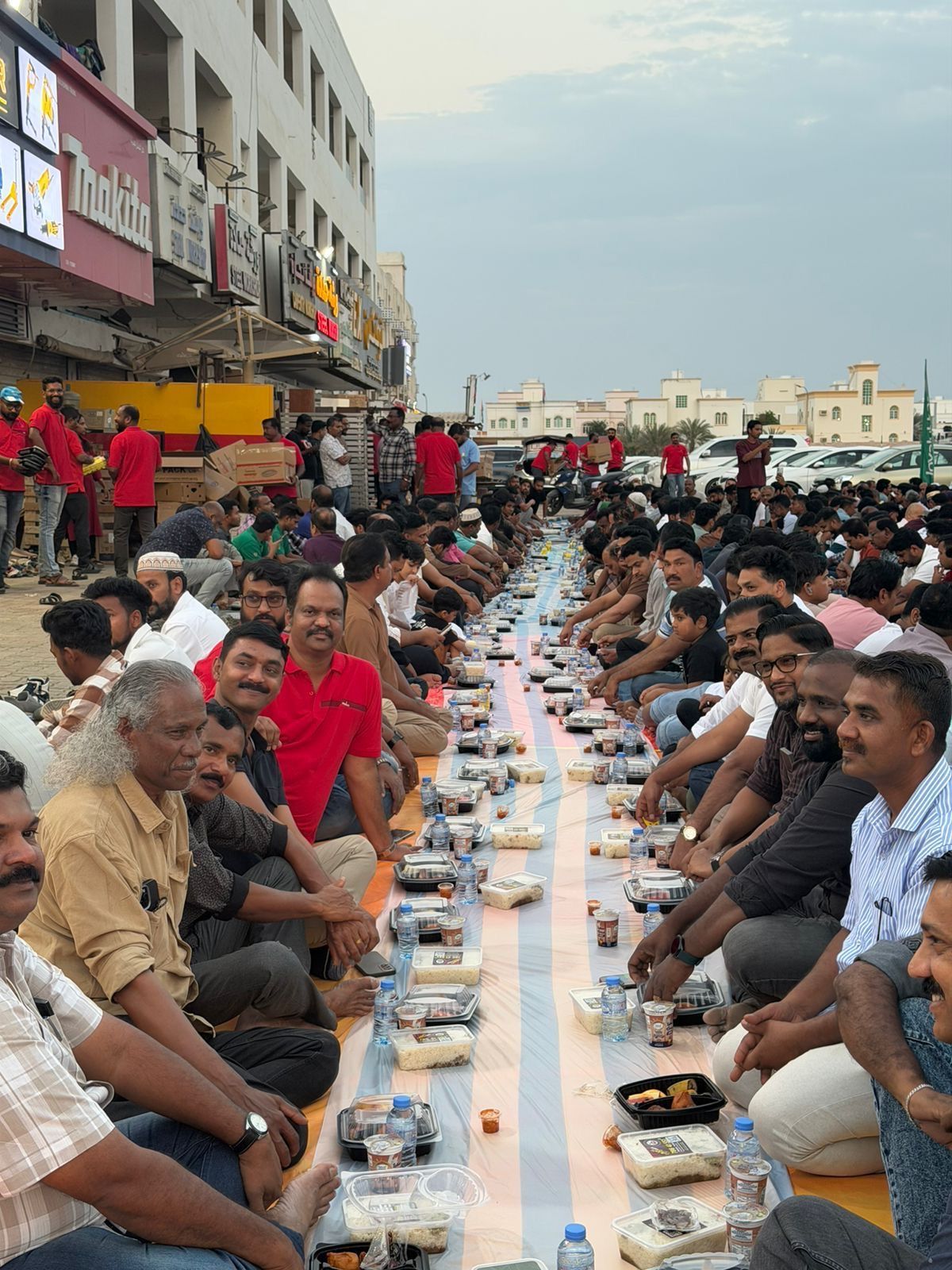 iftar