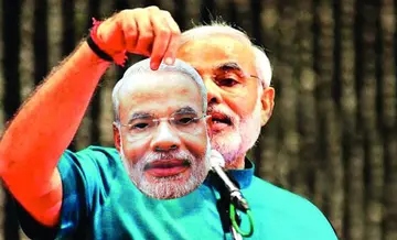 Modi