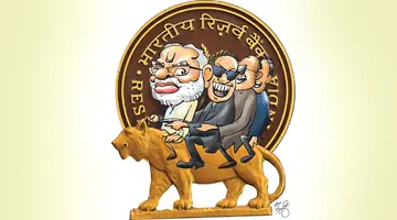 modi government gimmick