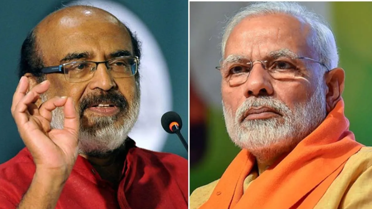modi issa