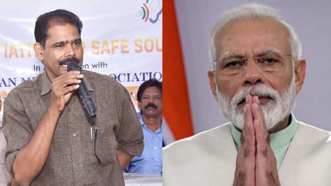 modi meme.