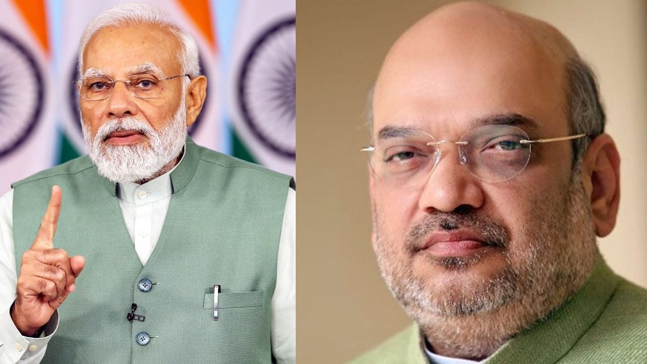 modi shah