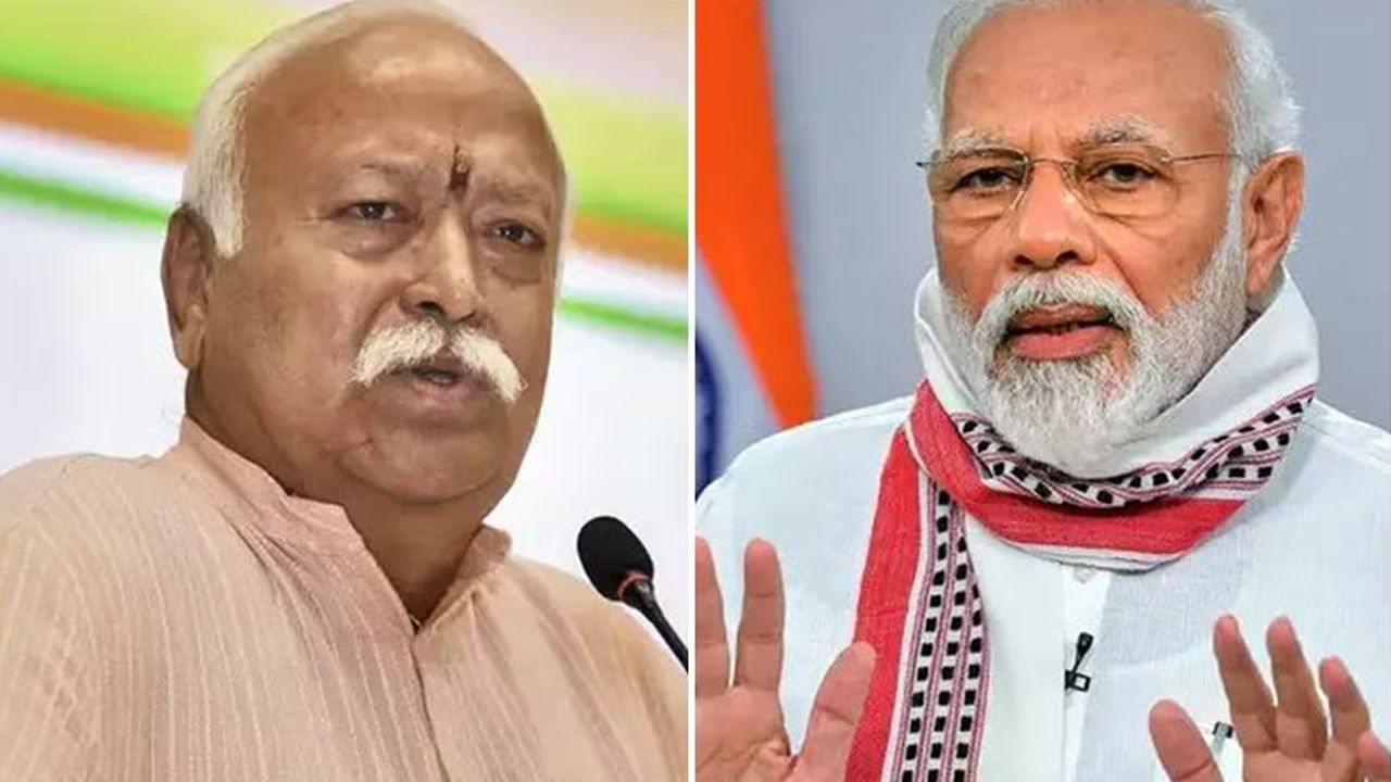 mohan bhagwat modi