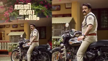 mohanlal