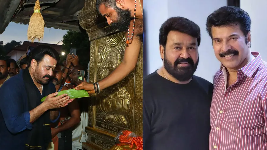 mohanlal at sabarimala