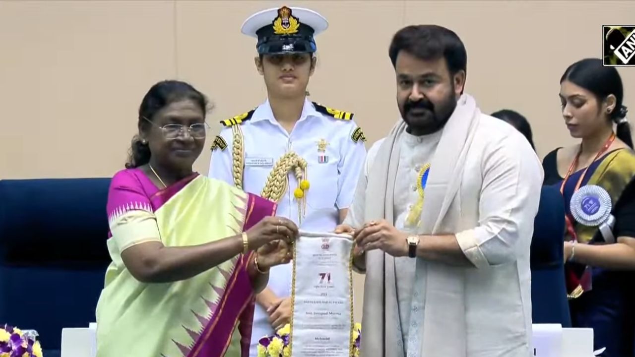 mohanlal award