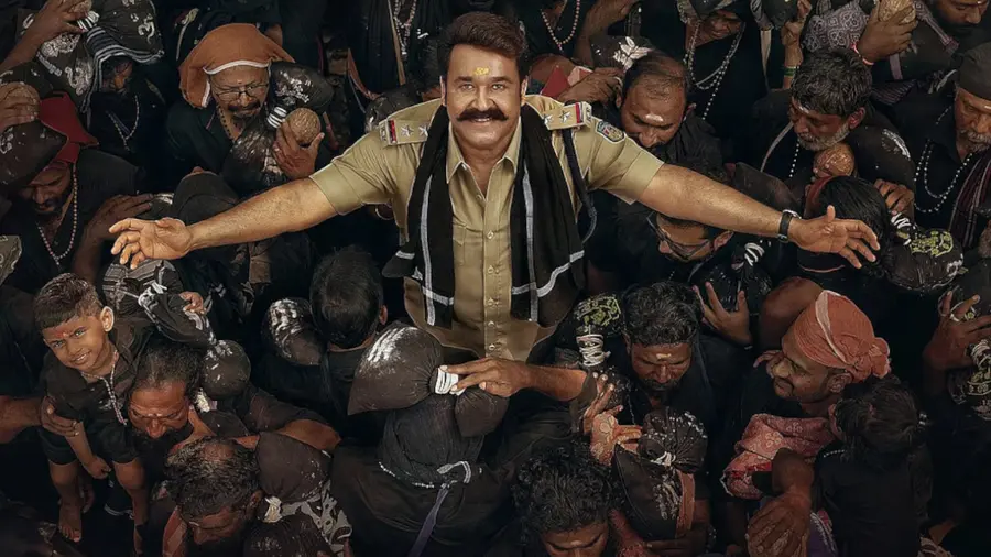 mohan lal movie.jpg