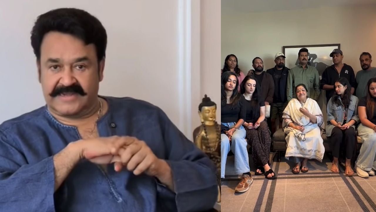 mohanlal stage show