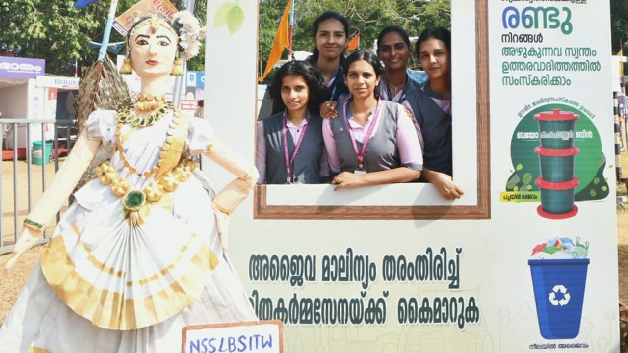 mohini