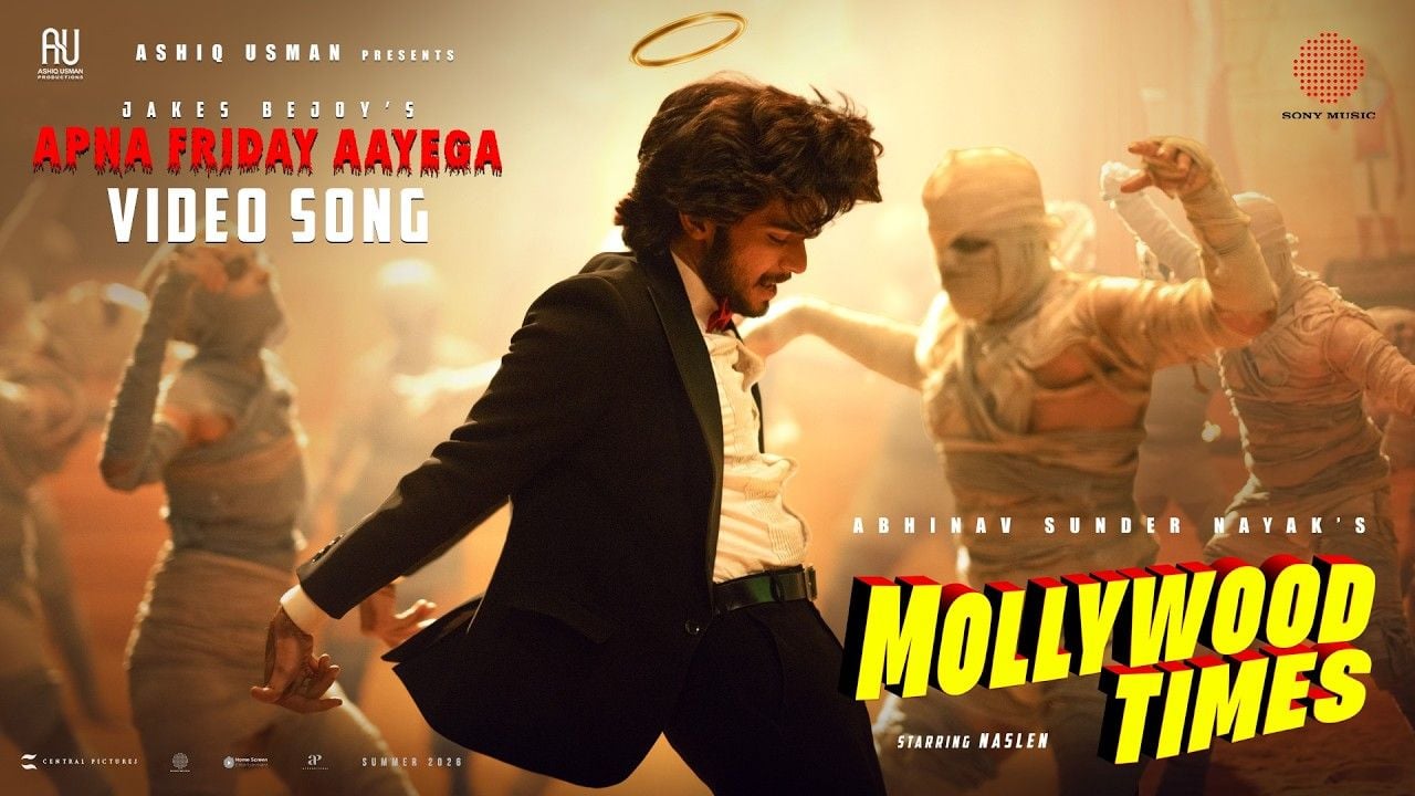 mollywood times song