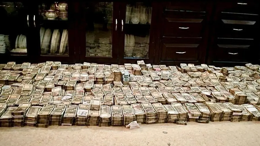 money seized from ips officer