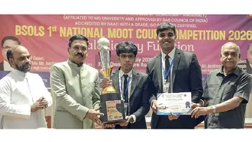 moot court
