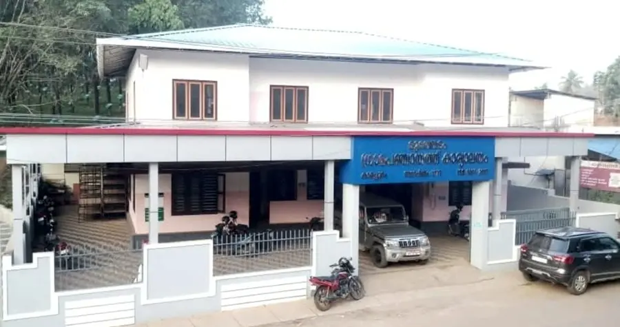 മൂത്തേടം പഞ്ചായത്ത് കാര്യാലയം