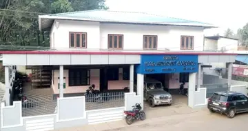 മൂത്തേടം പഞ്ചായത്ത് കാര്യാലയം