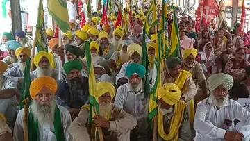 morcha