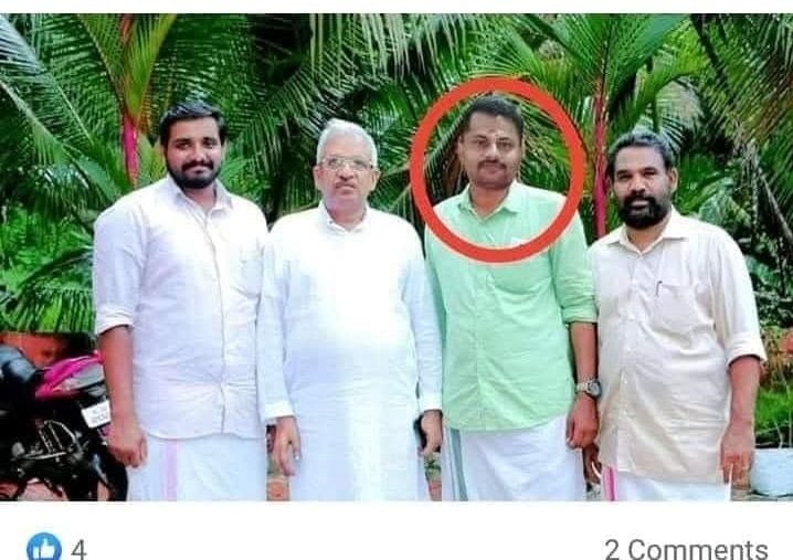 morphed photo created by bjp