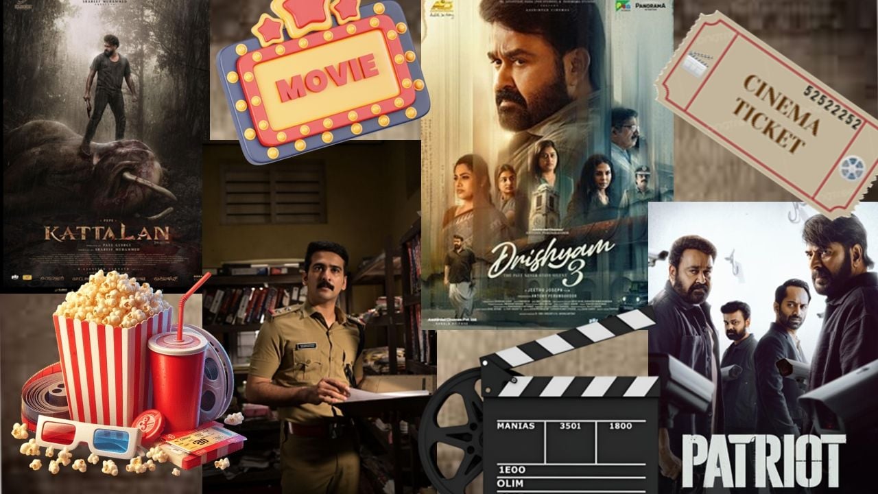 movie may release