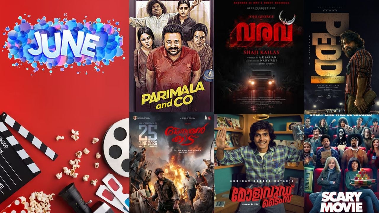 movies released in june