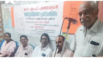M P Parameswaran