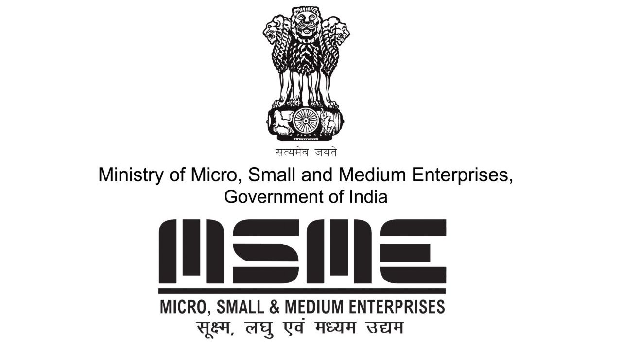 msme ministry