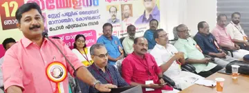 കേരള സ്റ്റേറ്റ് ലൈബ്രറി കൗൺസിൽ സ്റ്റാഫ് അസോസിയേഷൻ സംസ്ഥാന സമ്മേളനം എം സ്വരാജ് ഉദ്ഘാടനം ചെയ്യുന്നു