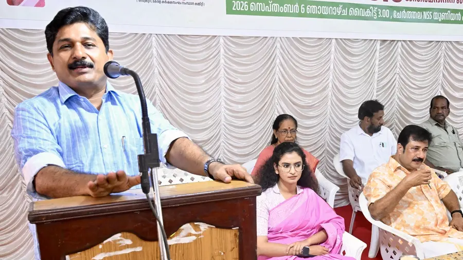 m swaraj programme