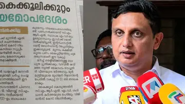 muhammad riyas mathrubhumi