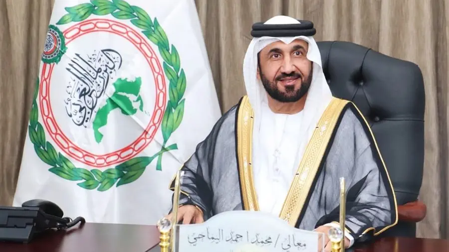 muhammed al yamahi