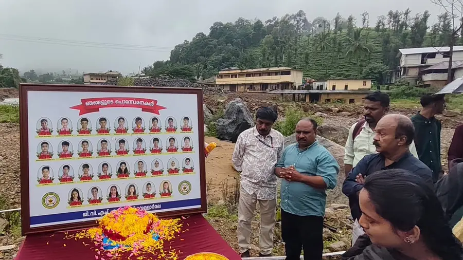 Photo: എം എ ശിവപ്രസാദ്