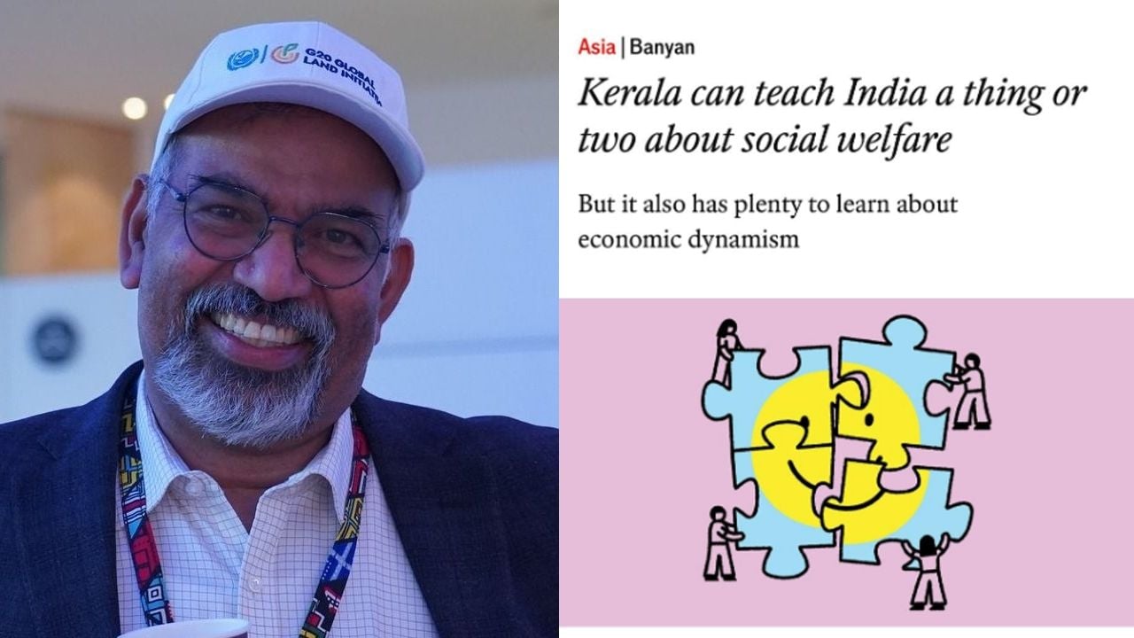 murali thummarukkudy